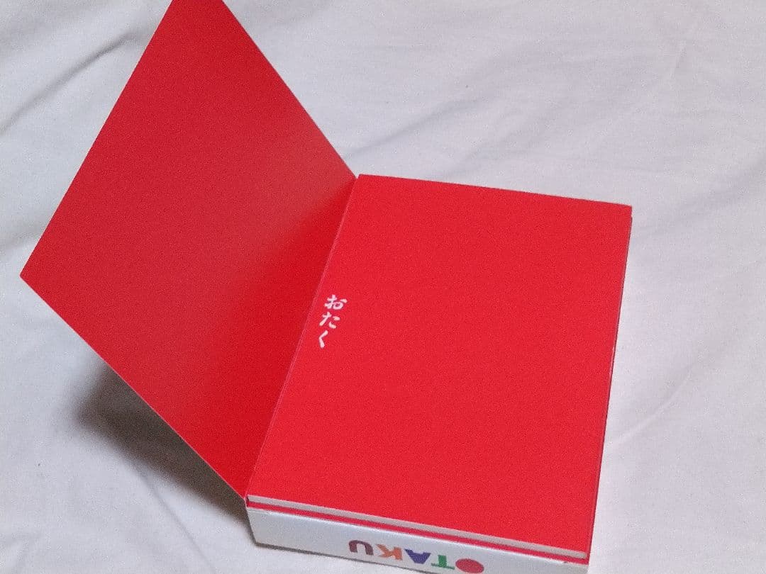 OTAKU　おたく　新横浜ありな　フィギュア付きカタログ　大嶋優木　海洋堂