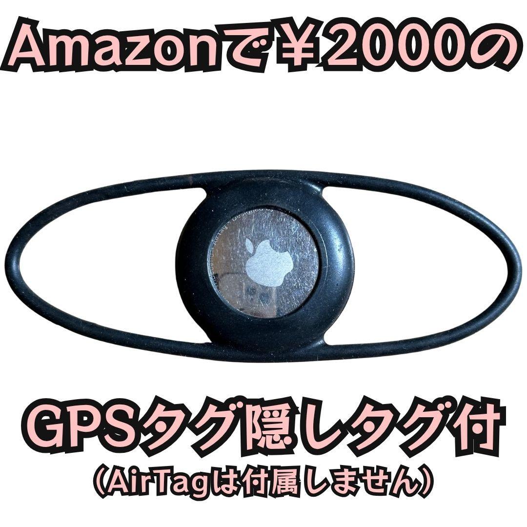 早者勝！大阪電動アシスト自転車DXカスタム改48V防犯機能　関西