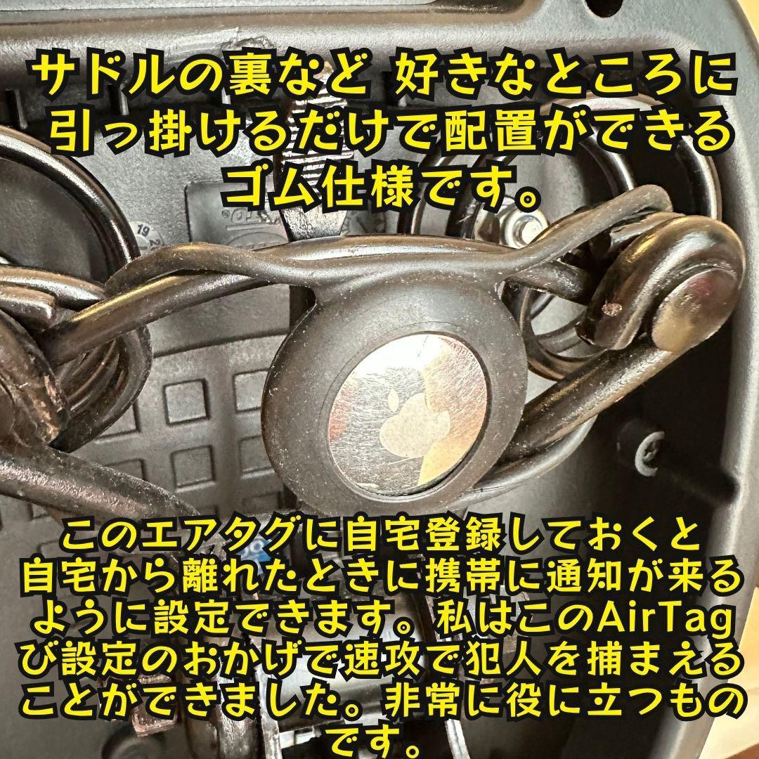 早者勝！大阪電動アシスト自転車DXカスタム改48V防犯機能　関西