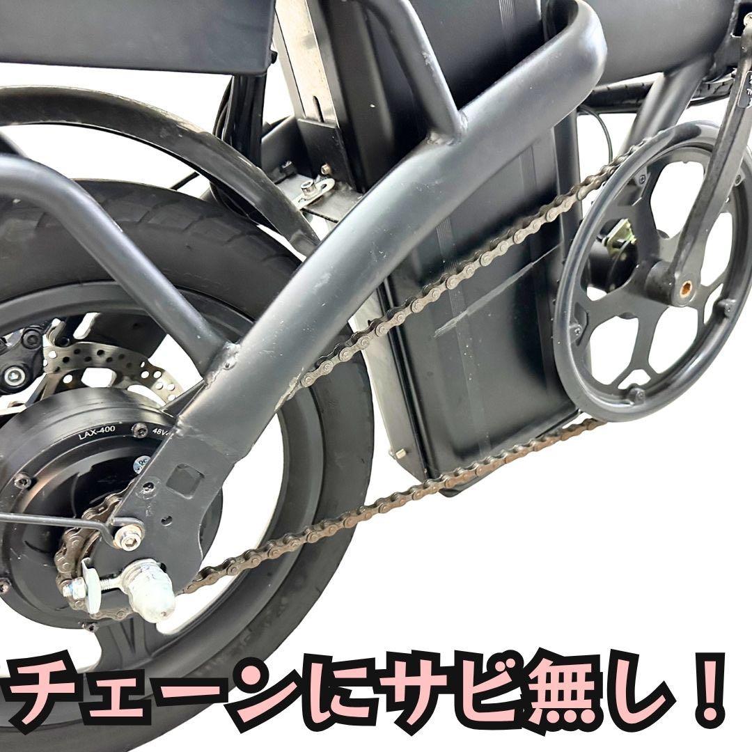 早者勝！大阪電動アシスト自転車DXカスタム改48V防犯機能　関西
