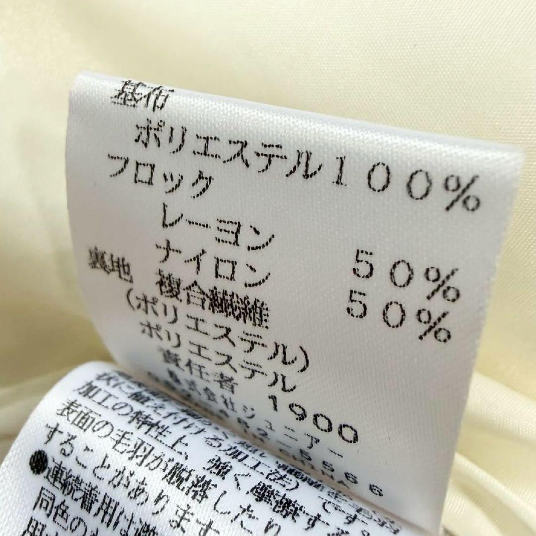 【美品✨】ローズティアラ　ワンピース　花柄　ドット　総柄　大きいサイズ　46