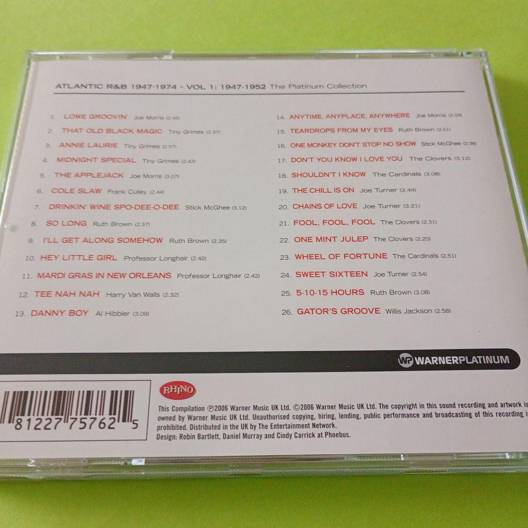 洋楽 ATLANTIC R&B 1947-1974 Box Set 8CD