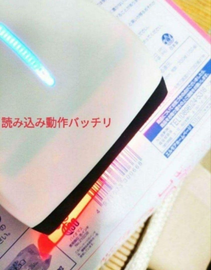 クローバーレジスター JET-670スキャナ付き　PC連携送料込2501270