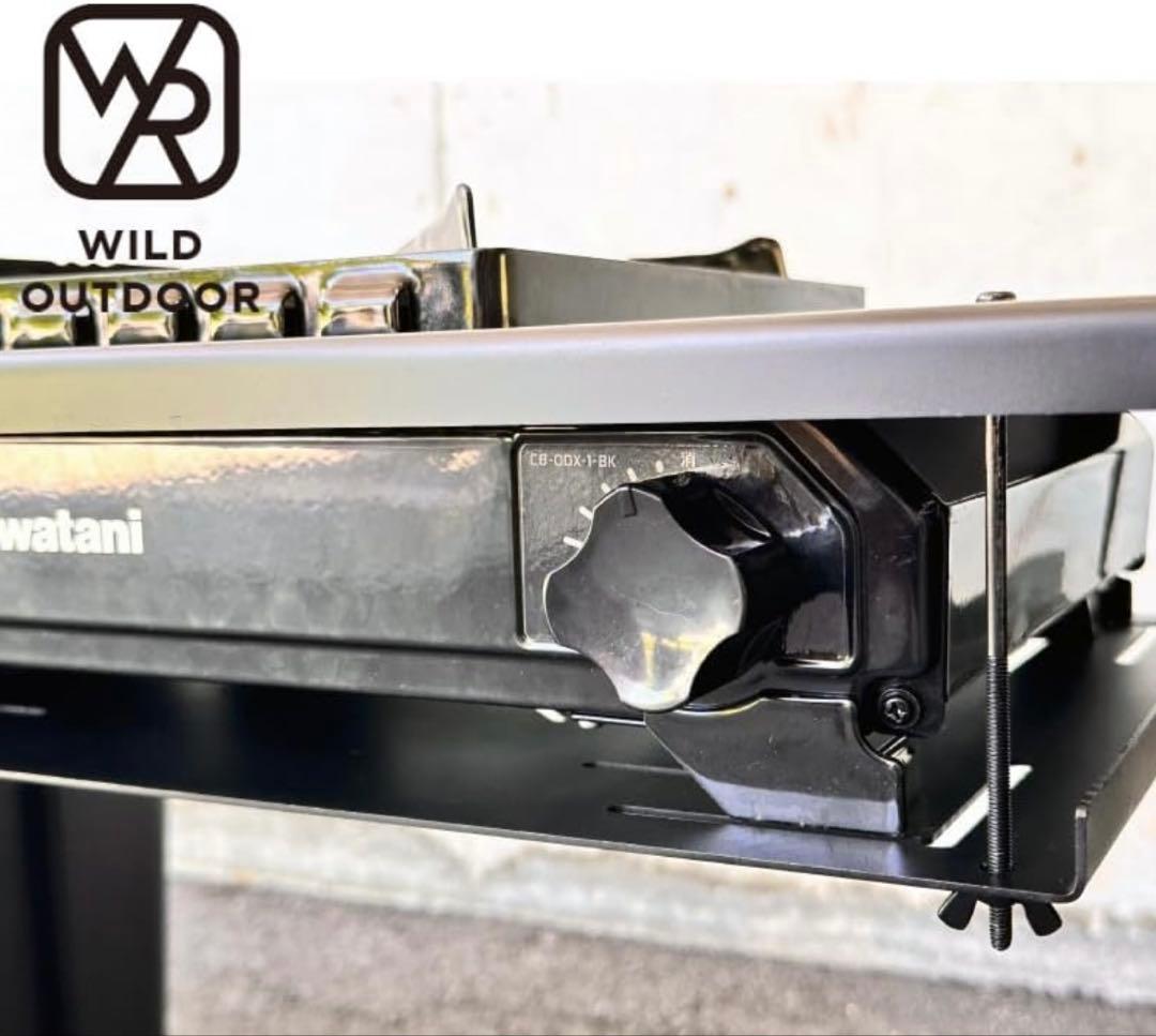 使用一回 WILD OUTDOOR 【おさまるぶりっじ】タフマル用