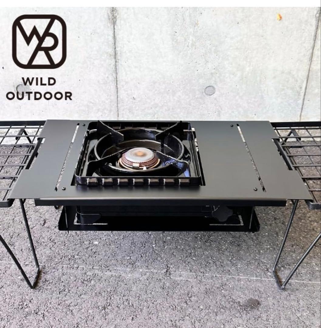 使用一回 WILD OUTDOOR 【おさまるぶりっじ】タフマル用