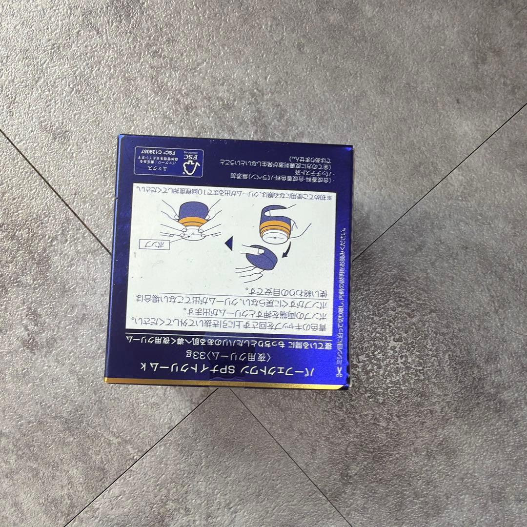 パーフェクトワンSPナイトクリーム