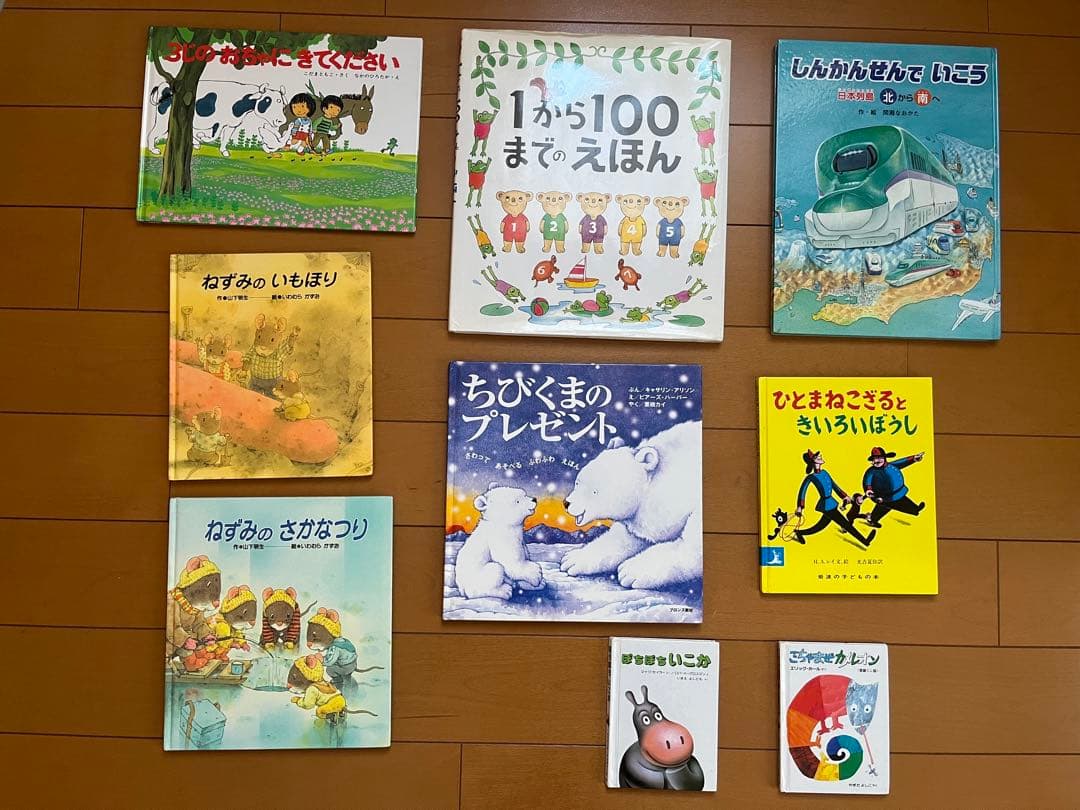 冊数追加しました。 絵本　まとめ売り　36冊