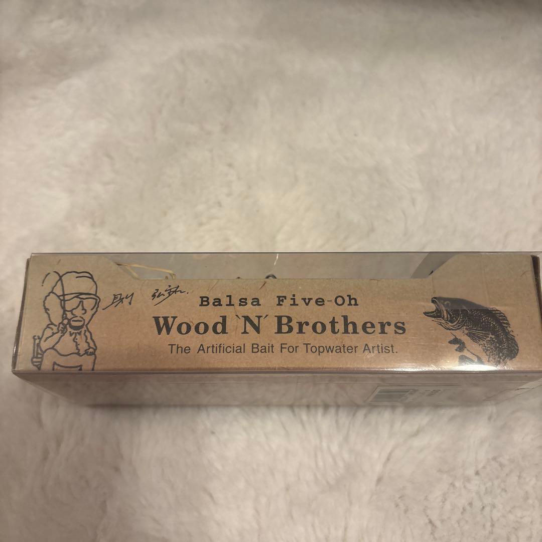 Wood N' Brothers Balsa Five-Oh ルアー