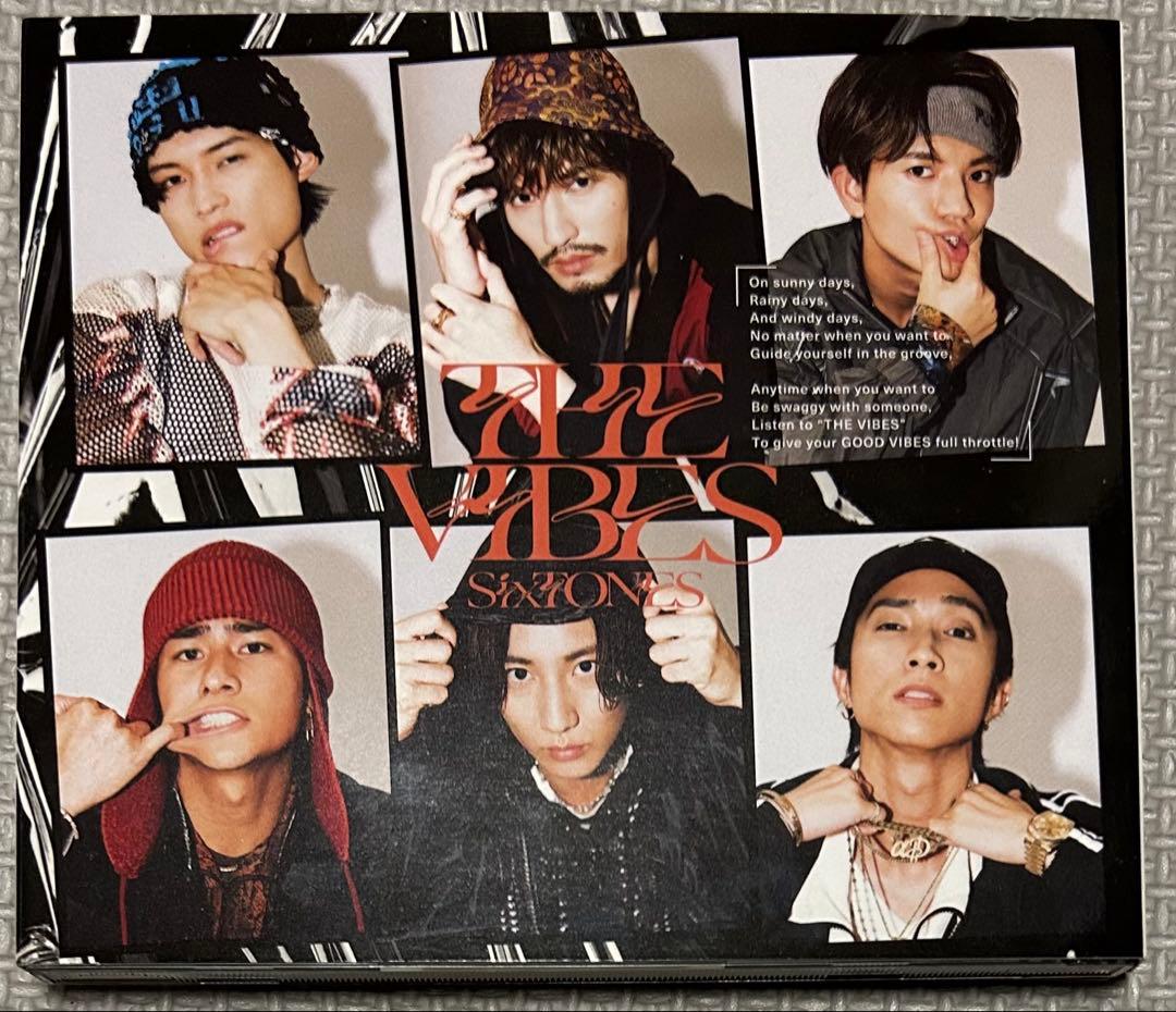 SixTONES CDまとめ売り 特典付き