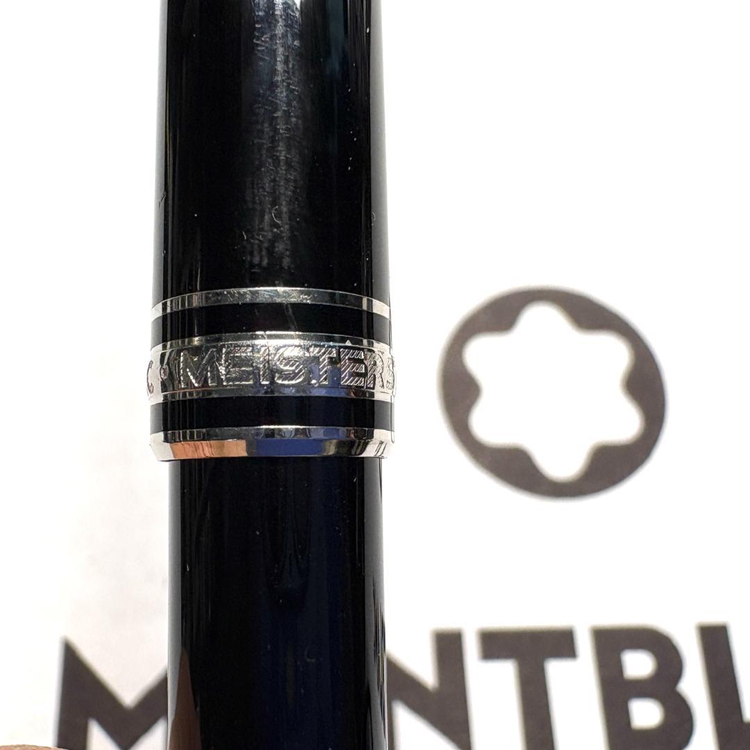 326 モンブラン　ボールペン　マイスターシュテュックP163 RB