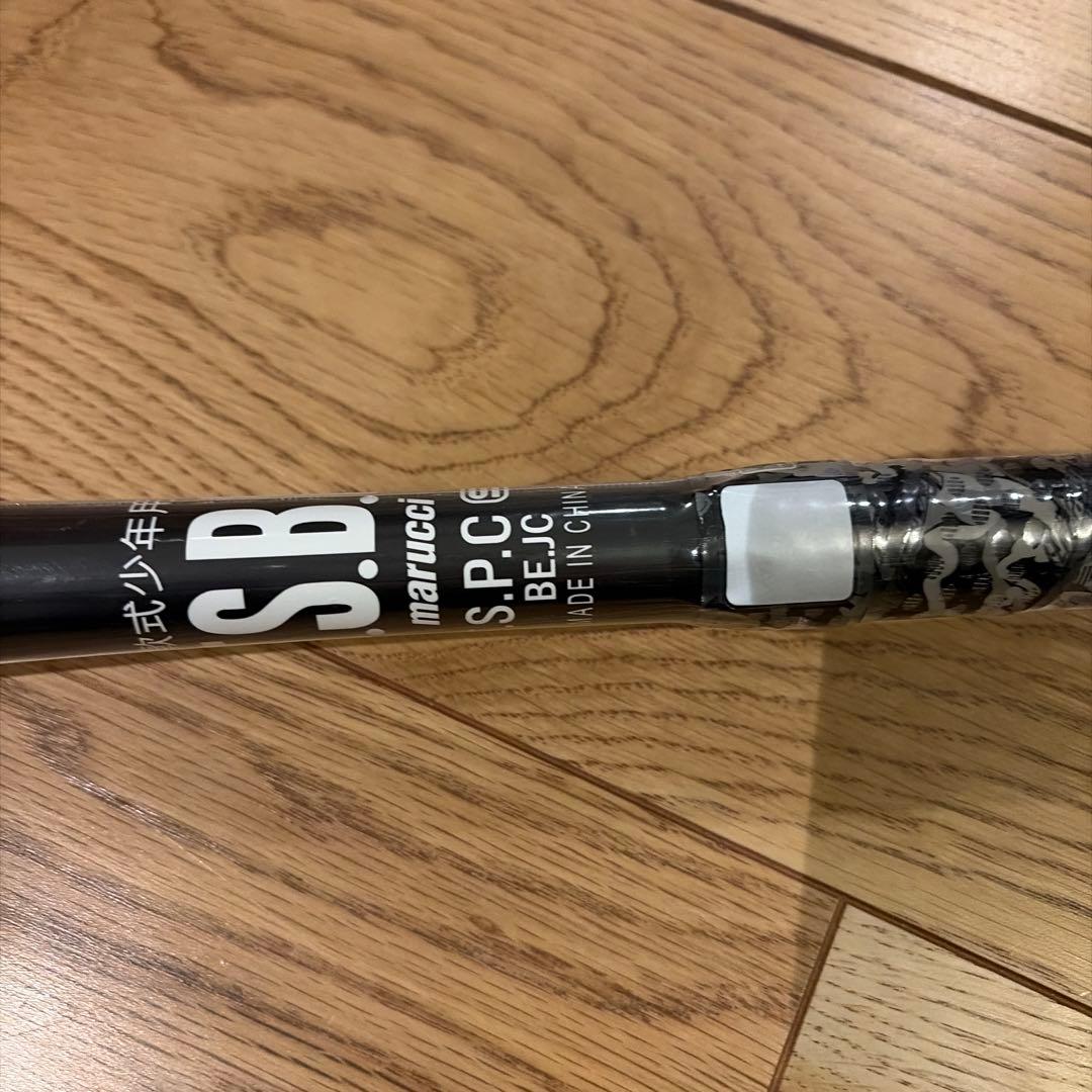 マルーチバット黒