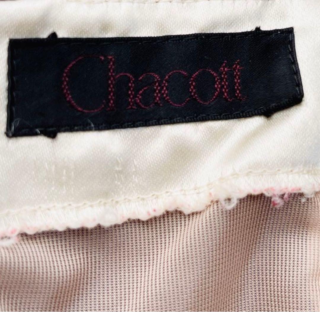 チャコットワンピース　ジャンパースカート型　染色専門店で染め替え　社交ダンス