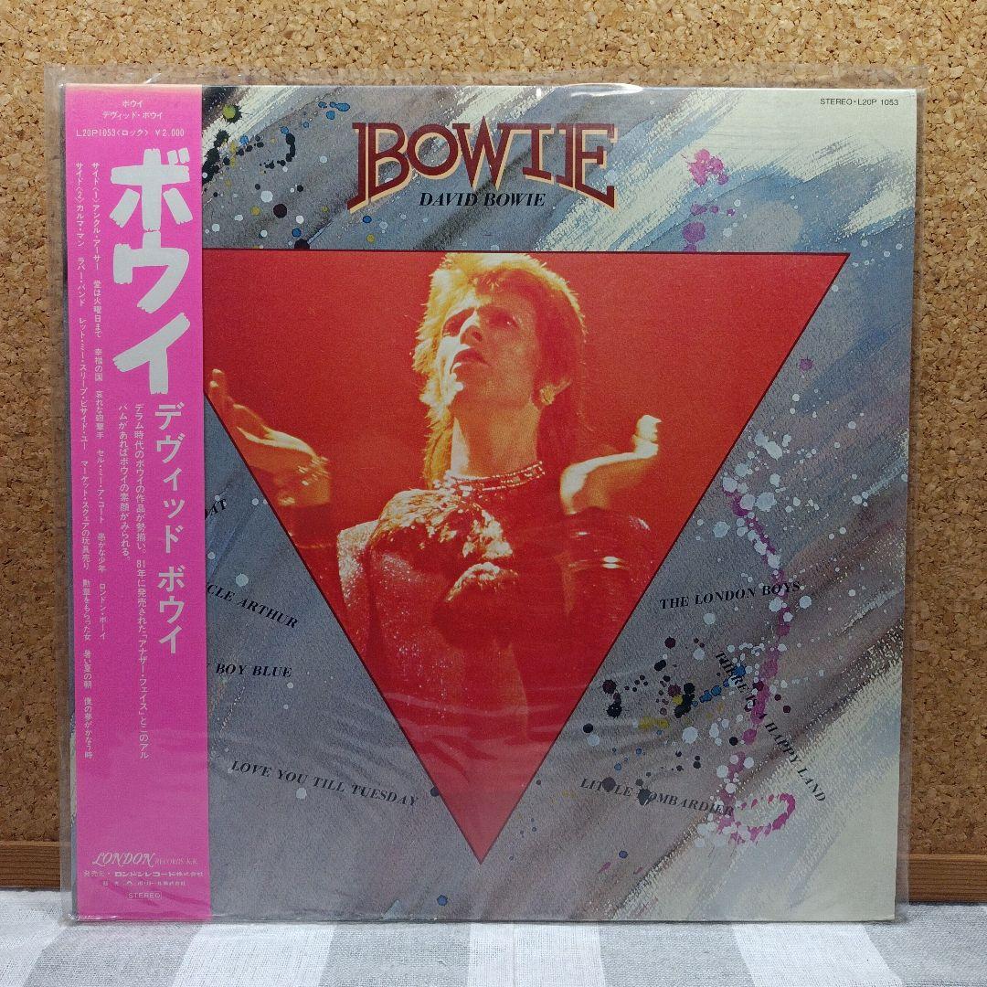 【希少・美品】デヴィッド・ボウイ ボウイ レコード
