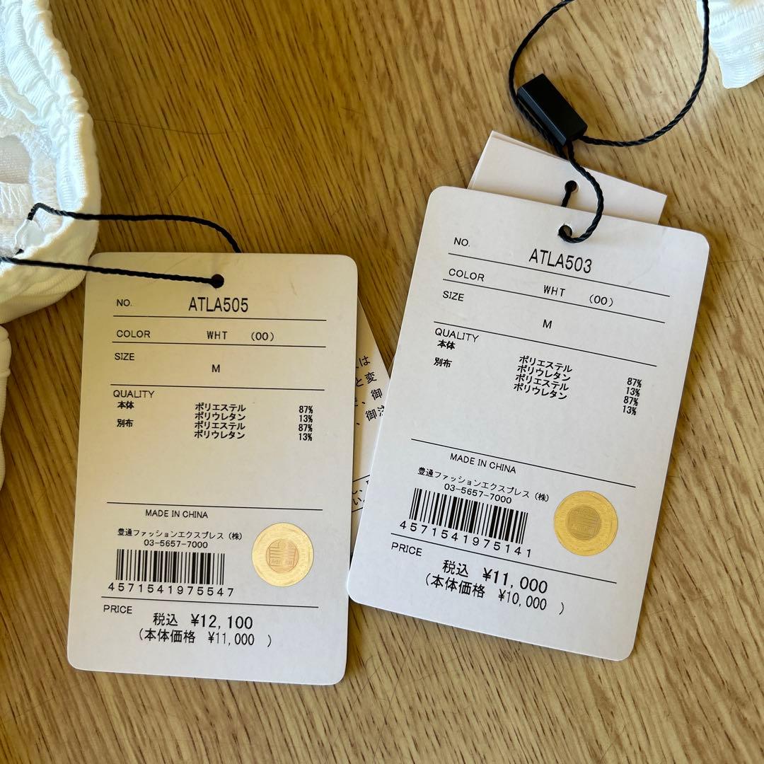 アドミラル　レディーステニスウエア ゲームシャツスコートセットアップ　M