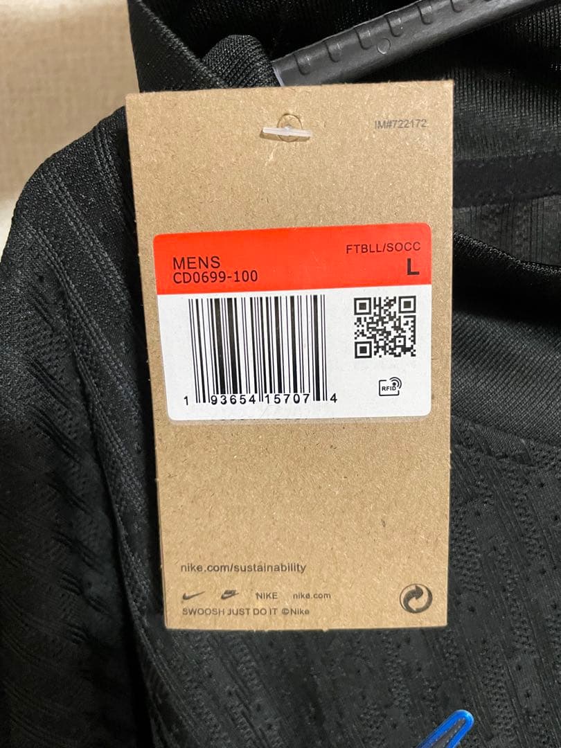 バルセロナ　選手支給品　24/25アウェイユニフォーム　ガビ 限定デザ