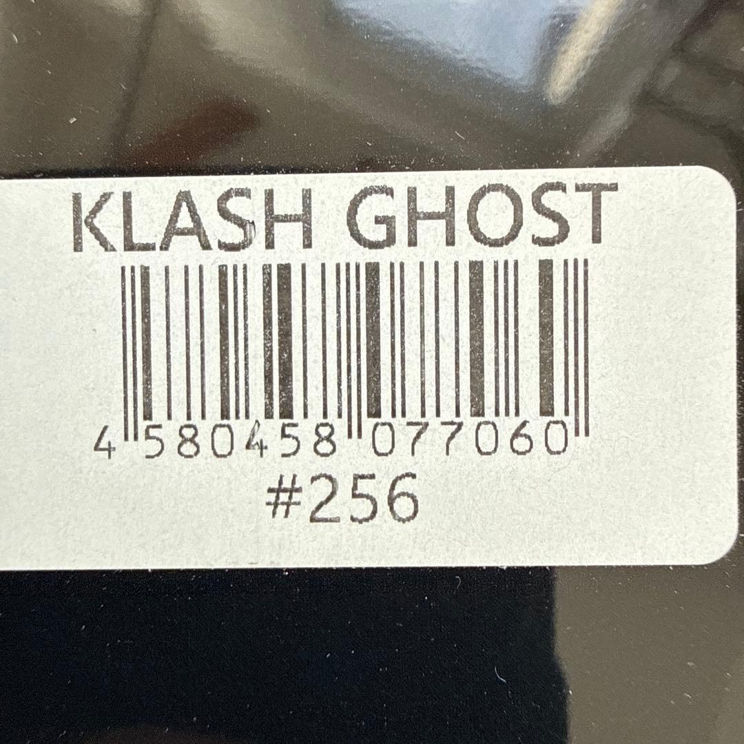 （人気カラー）クラッシュゴースト　KLASH GHOST #256