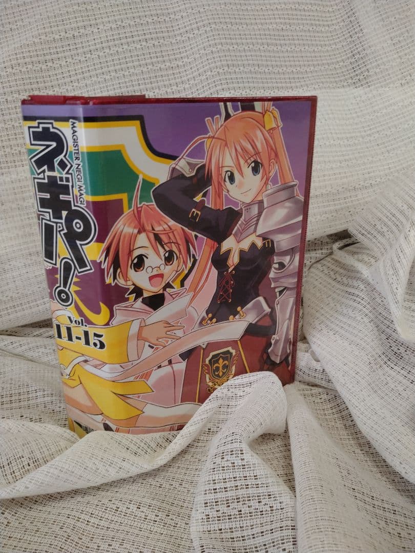 【ネギま！パーティーBook ネギパ！1～15】バインダー3