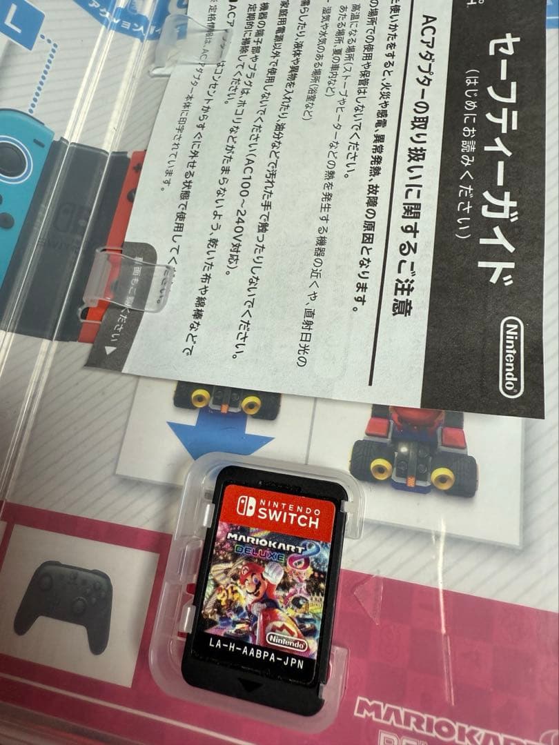 ソフト3点セット送料無料⭐️美品⭐️Nintendo Switch 本体