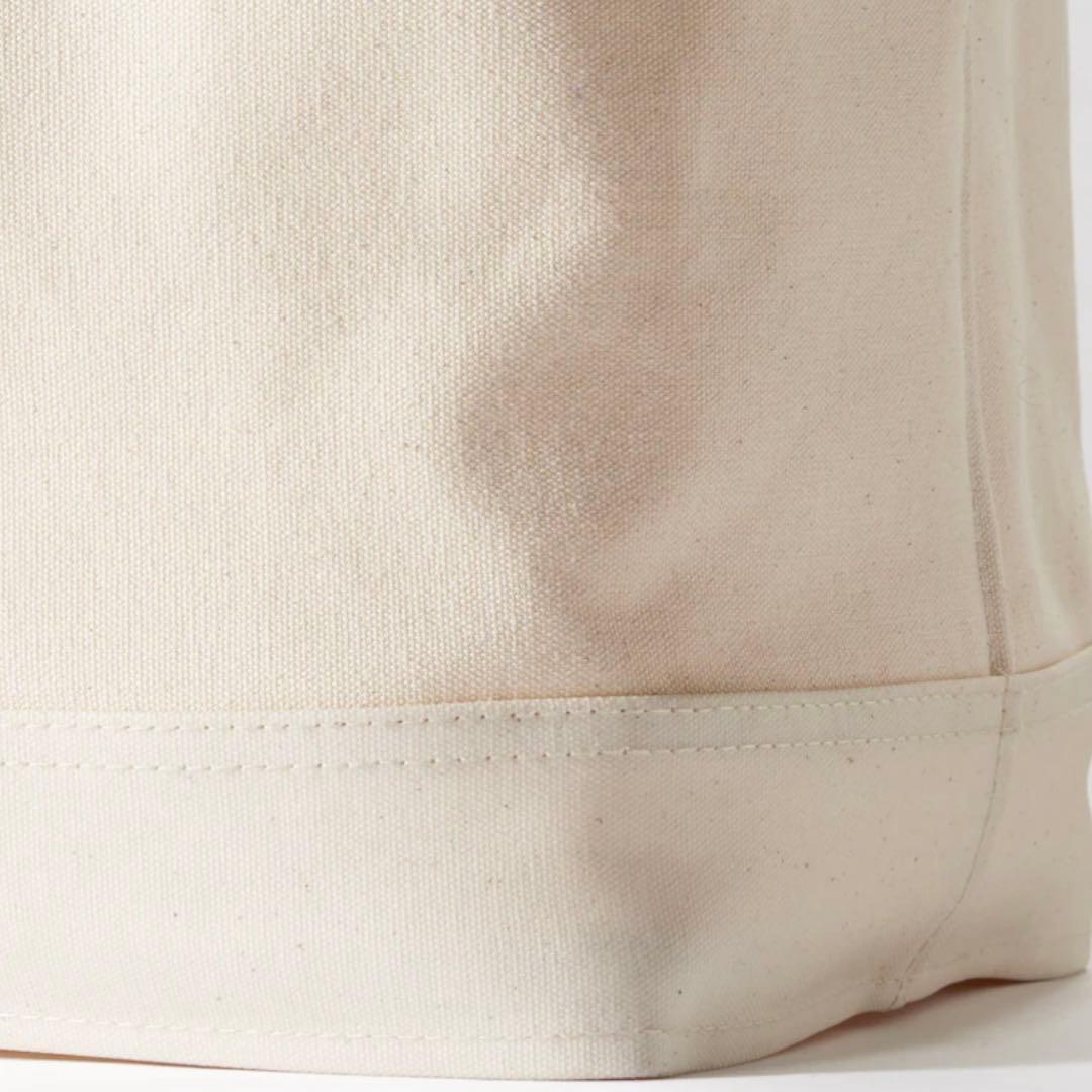 【廃盤品】無印良品　持ち手付き帆布　長方形バスケット　特大