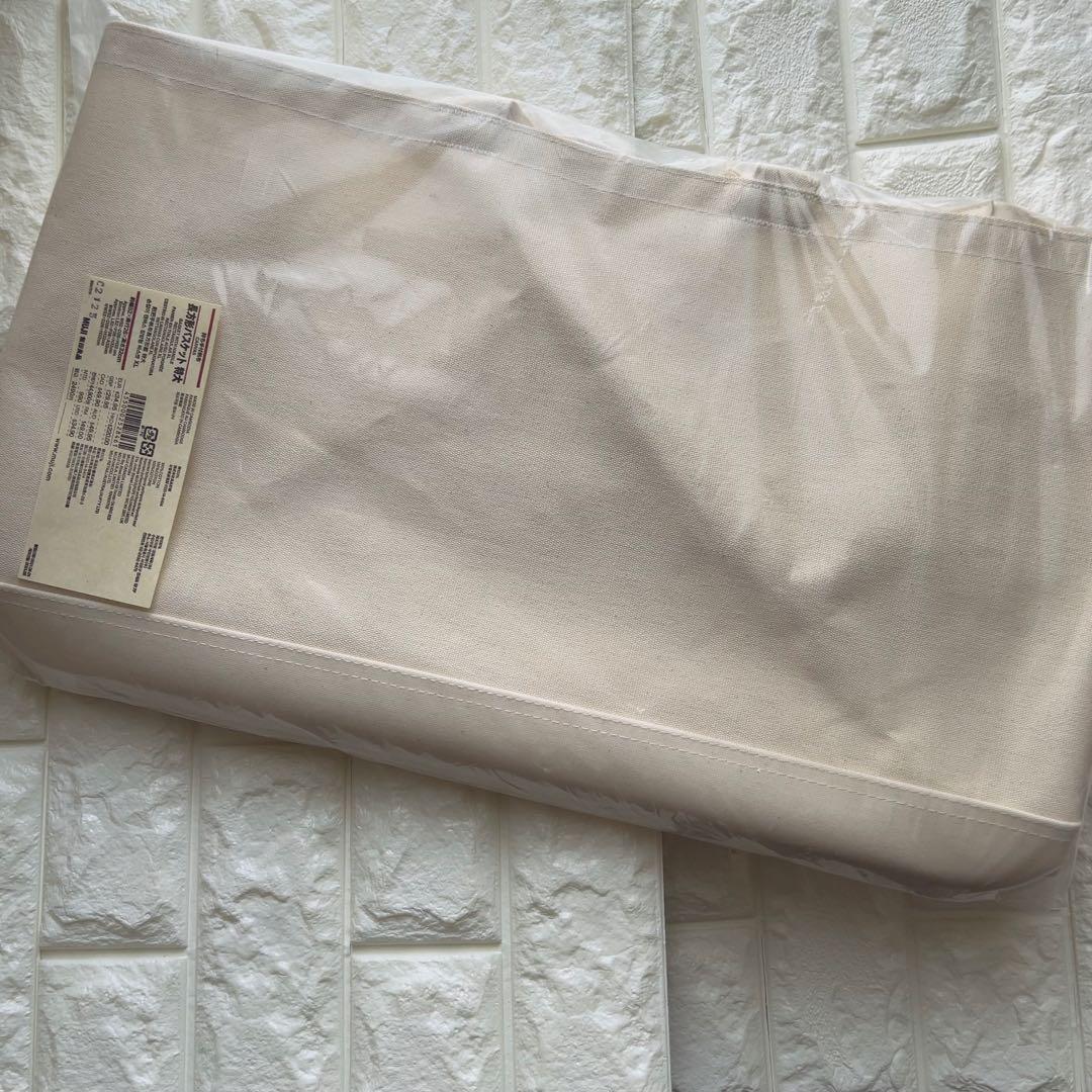 【廃盤品】無印良品　持ち手付き帆布　長方形バスケット　特大