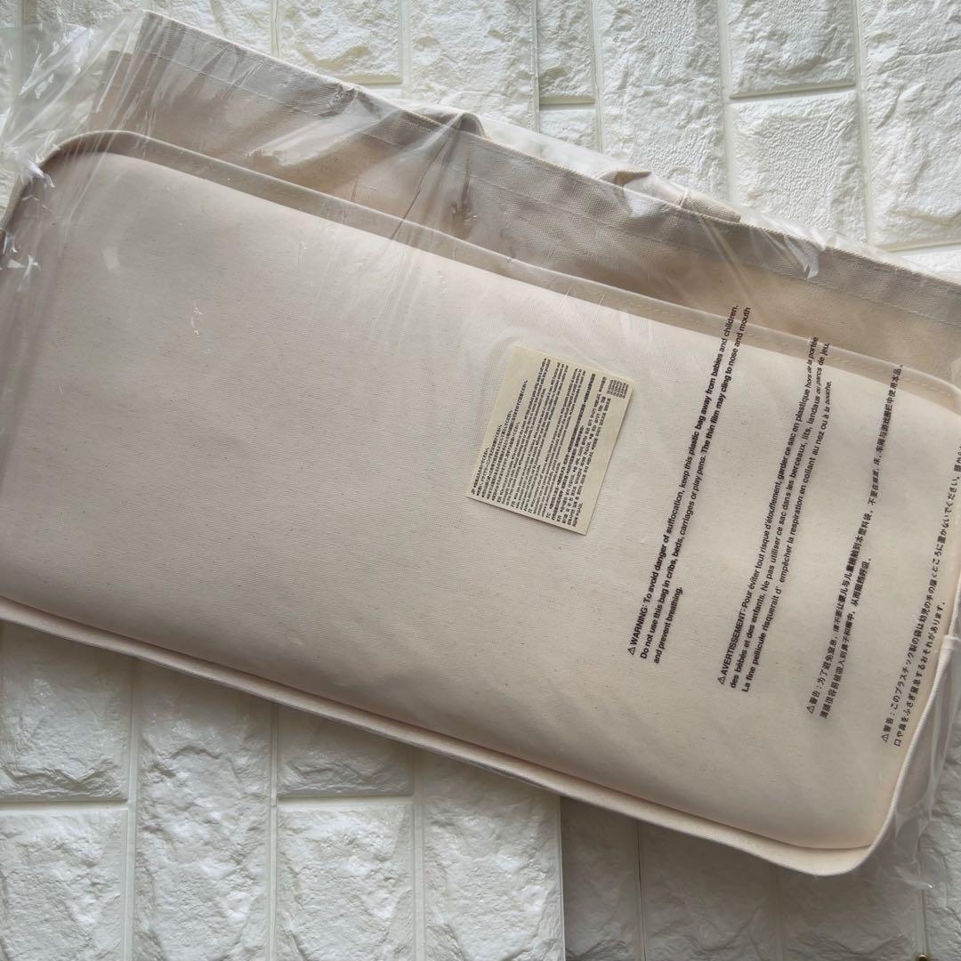 【廃盤品】無印良品　持ち手付き帆布　長方形バスケット　特大