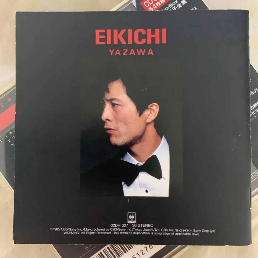 【4CD】矢沢永吉全集★E.YAZAWA