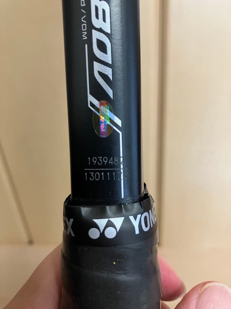 ソフトテニスラケット geobreak 80v UL2 紫