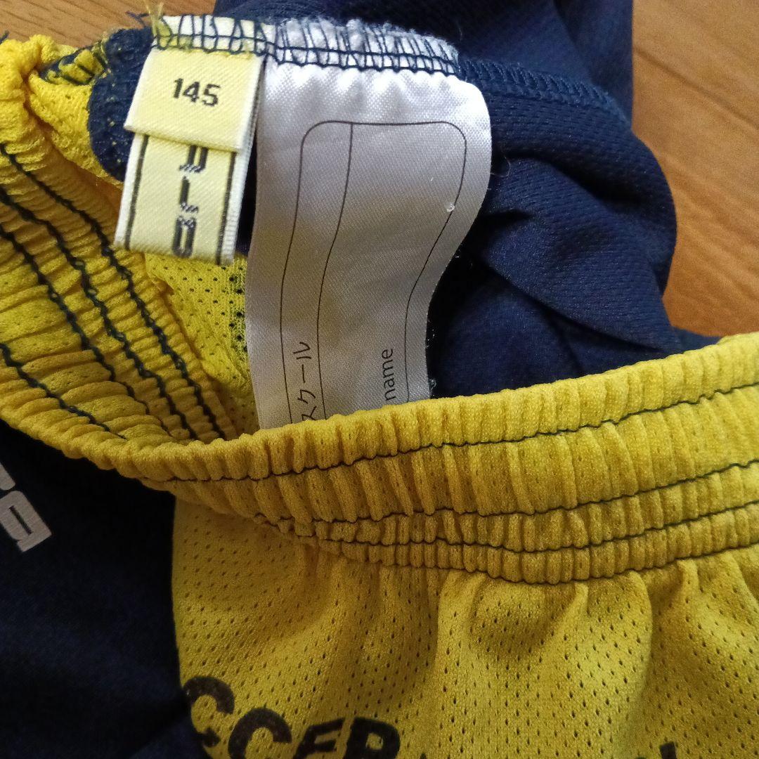 リベルタ　ユニフォーム　１４５　上下セット