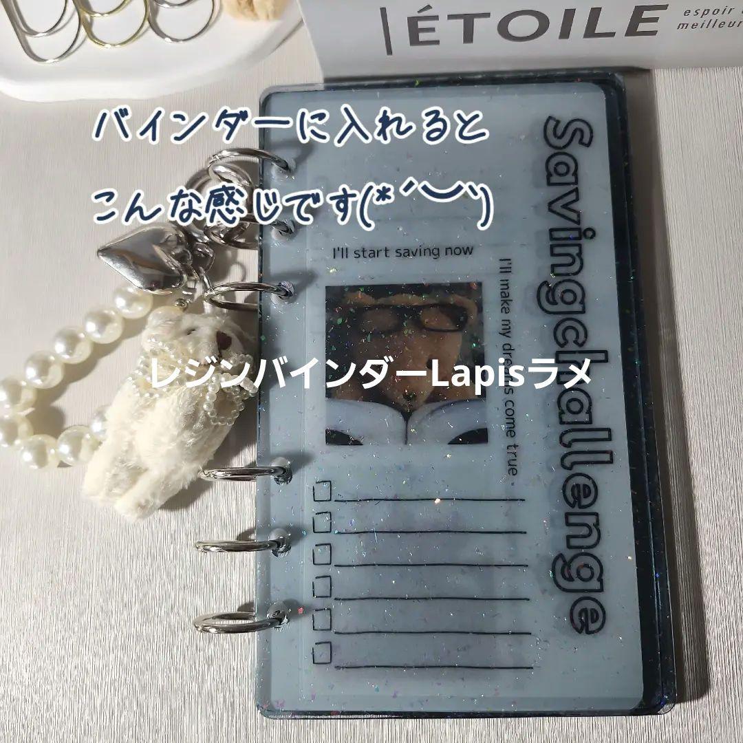 MOMO*ˊᵕˋ* プロフ必読☆専用ページ