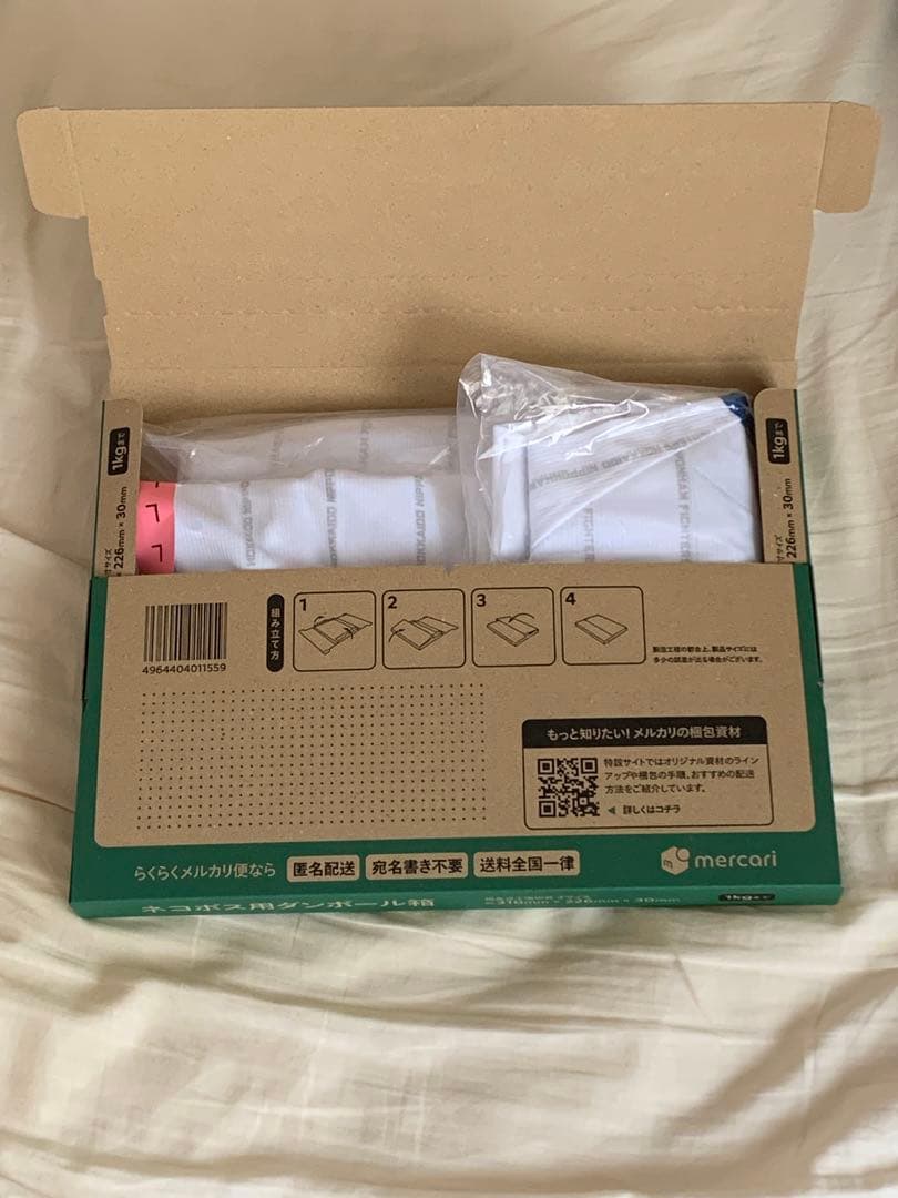 ファイターズ 新庄剛志 プラクティス社製ユニフォーム Lサイズ