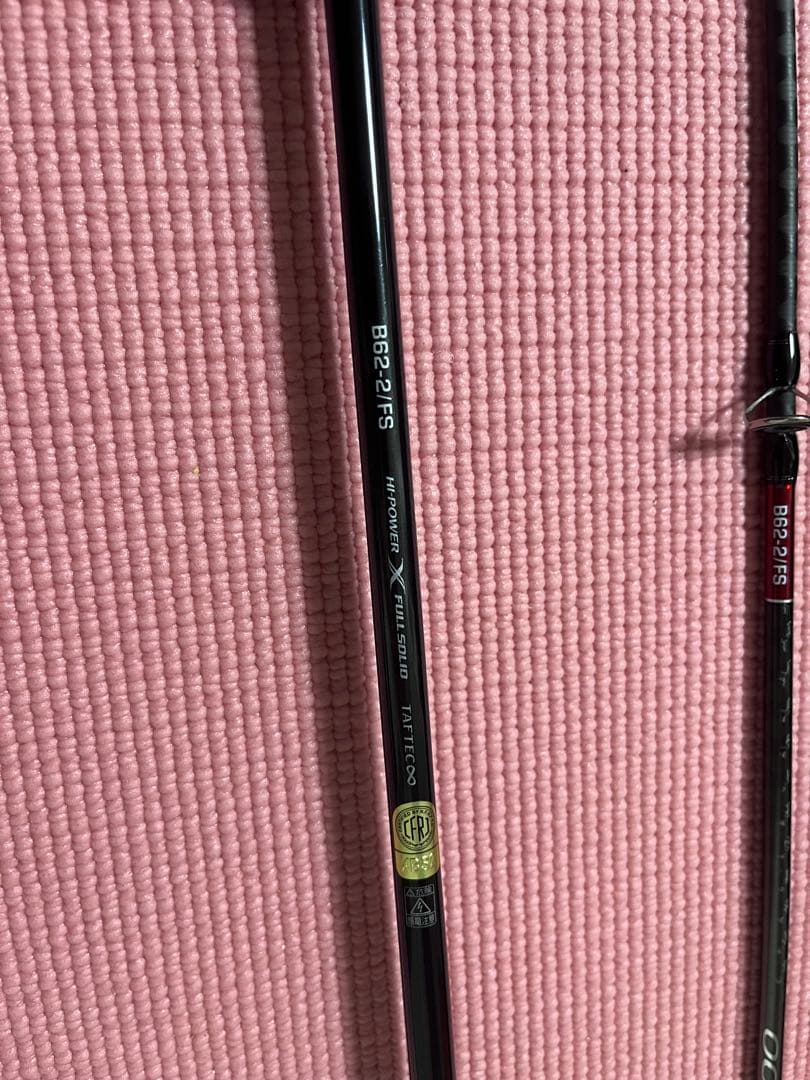 【美品】オフショアロッド シマノ 24 オシアジガー LJ B 62-2FS