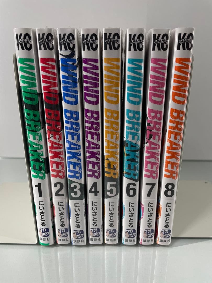 【初版・未開封】WIND BREAKER 8巻セット