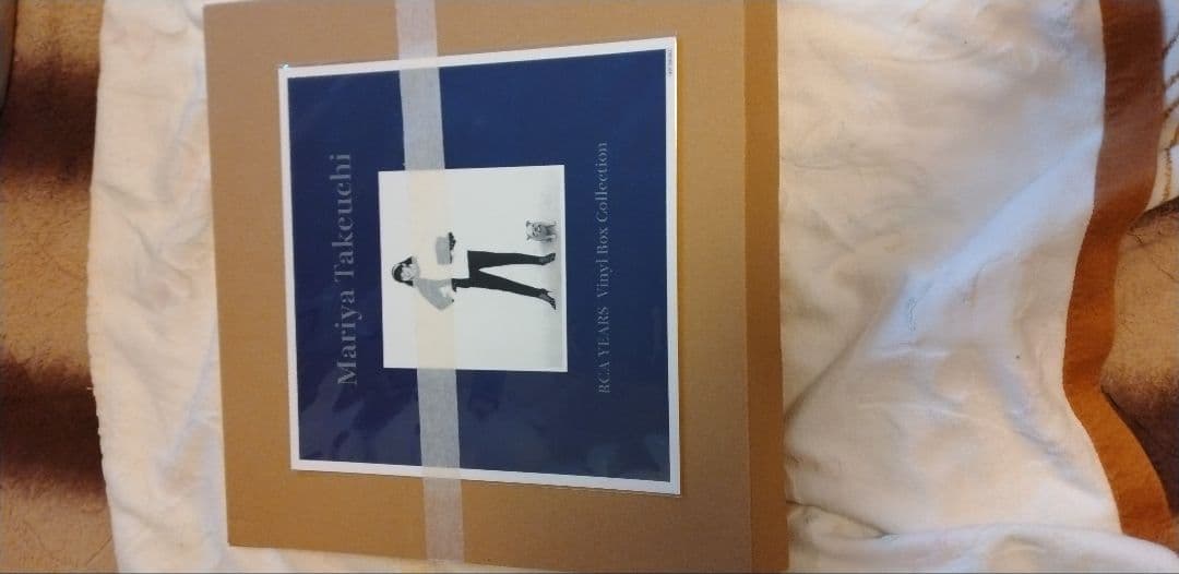 邦楽 Mariya Takeuchi RCA YEARS Vinyl Box