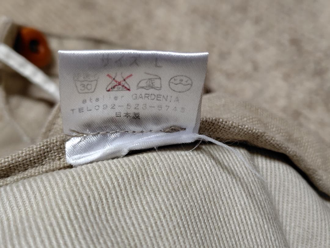 DjangoAtour リネンワークパンツ L