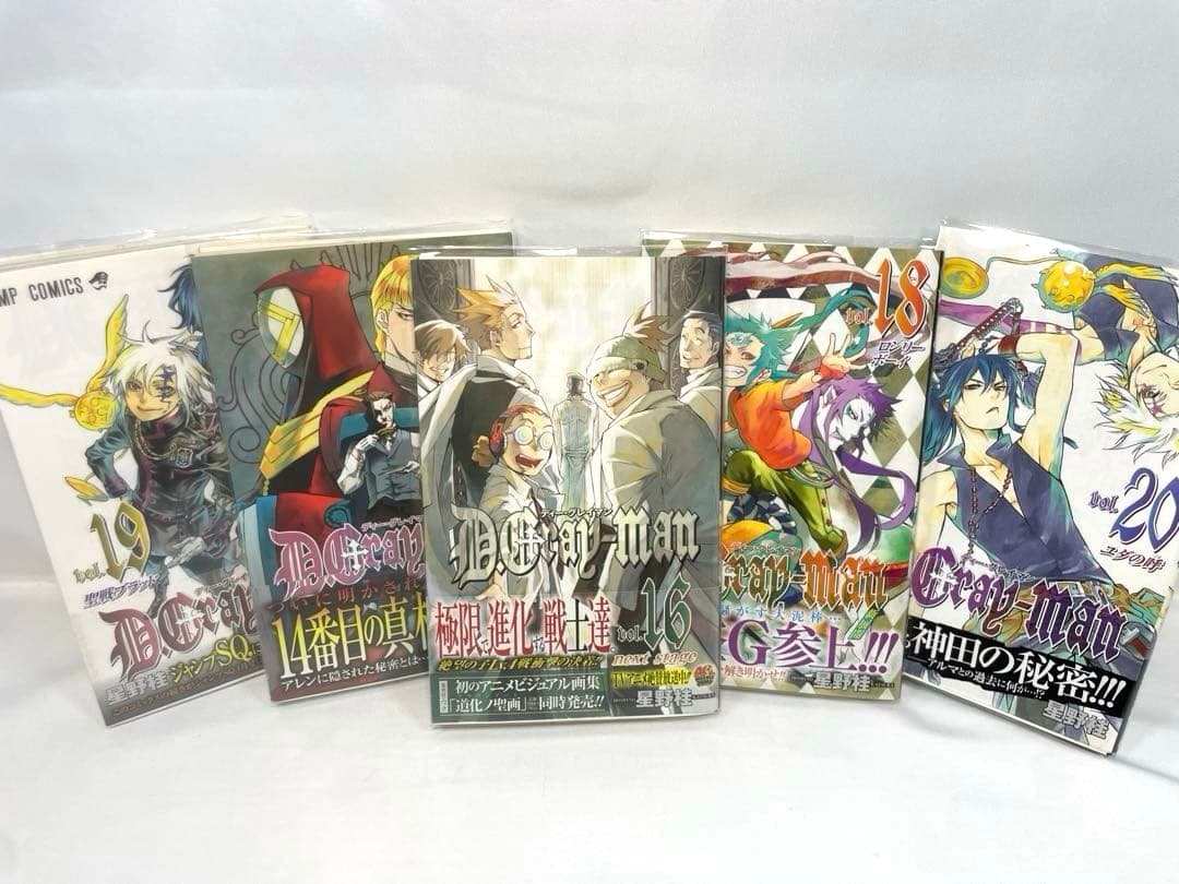 【全巻初版・帯付】D.Gray-man 1〜29巻 ＆ 関連本 5冊セット