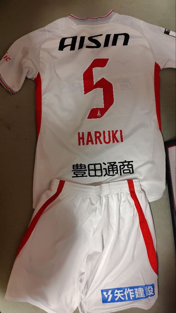 名古屋グランパス 2023シーズン吉田はるきユニフォーム