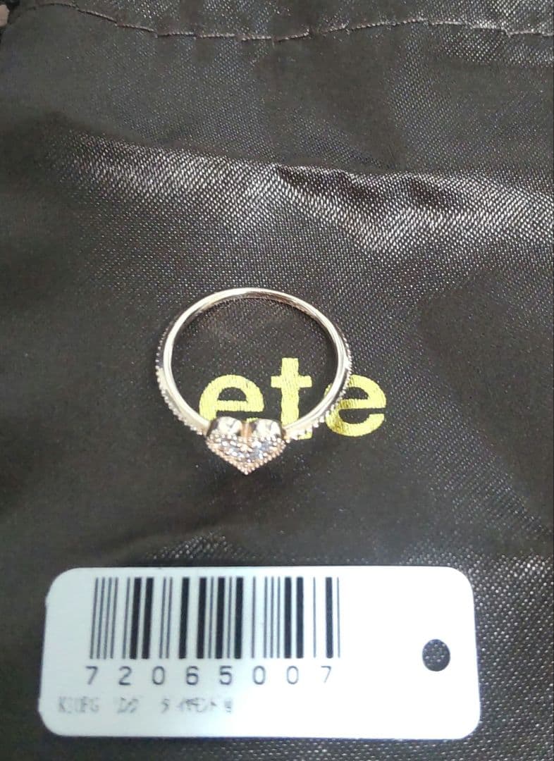 eteリング k10リング