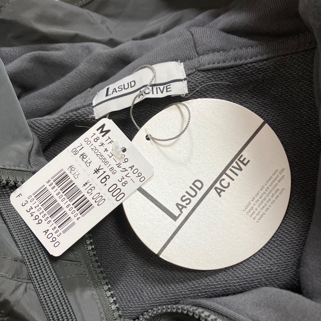 新品　ラシュッド　アクティブ　異素材　パーカー　ハーフジップ　F