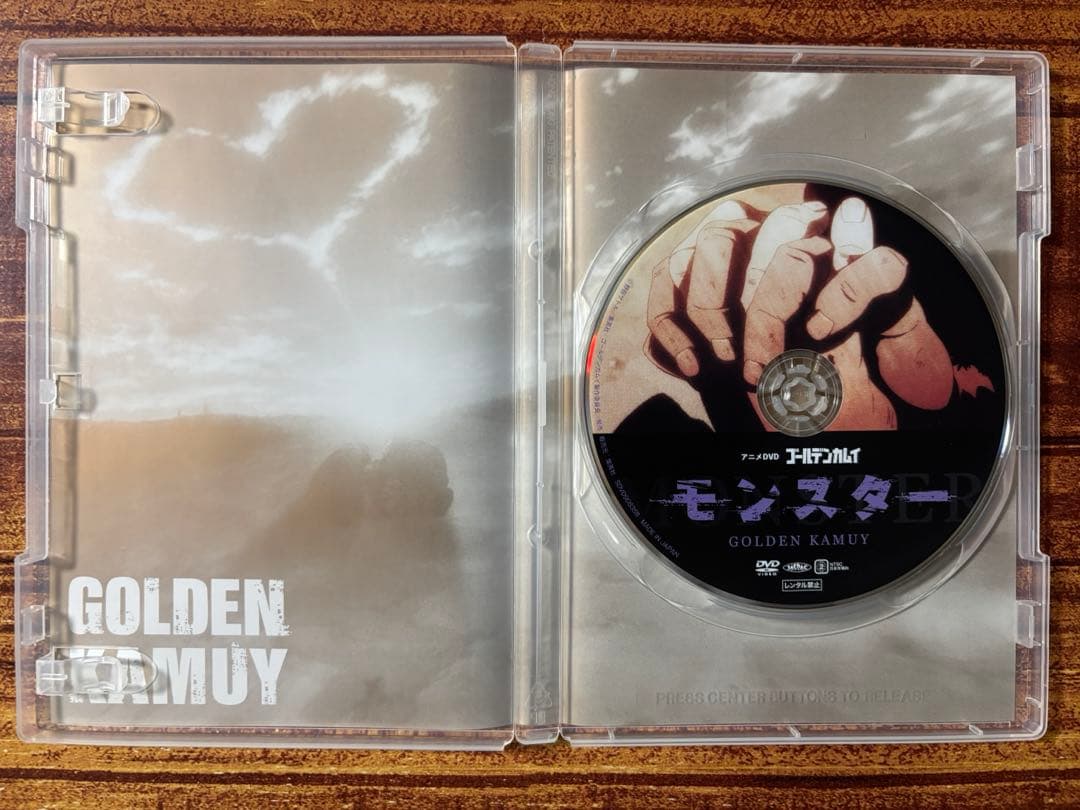 ゴールデンカムイ同梱版セット（15,17,19巻）