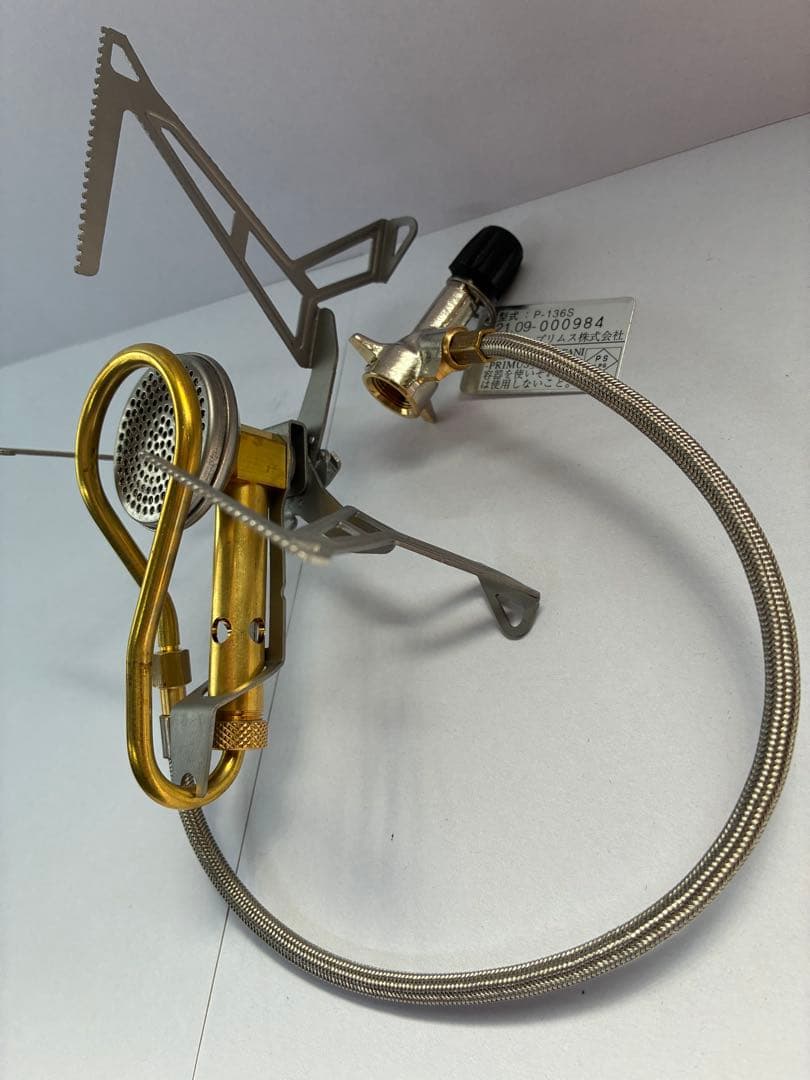 ゴールドシングルバーナーコンロ