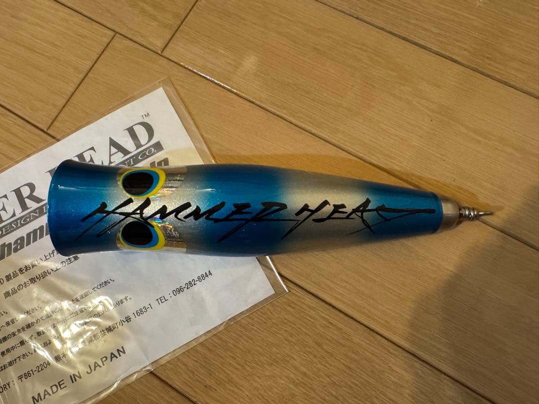 ハンマーヘッド 泡舞 Dカップ SUS 未使用HAMMER HEAD D-CUP