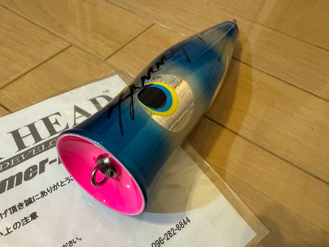 ハンマーヘッド 泡舞 Dカップ SUS 未使用HAMMER HEAD D-CUP