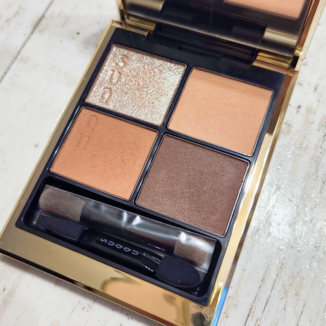 限定色★SUQQU シグニチャー カラー アイズ S01 霜落葉