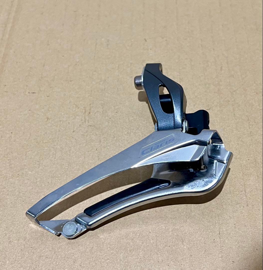 SHIMANO CLARIS R2000 コンポーネントグループセット 8速