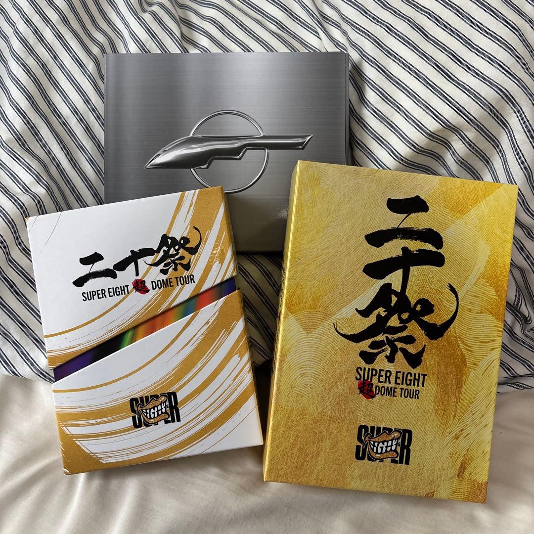 関ジャニ∞ SUPER EIGHT 二十祭 アリーナツアー ライブDVD