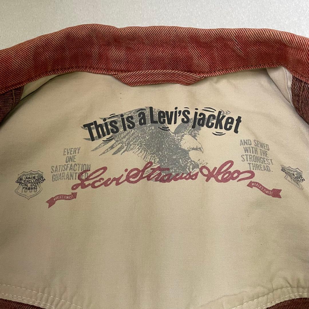K*g様 希少 リーバイス オーセンティック USA製 デニムジャケット L ピ