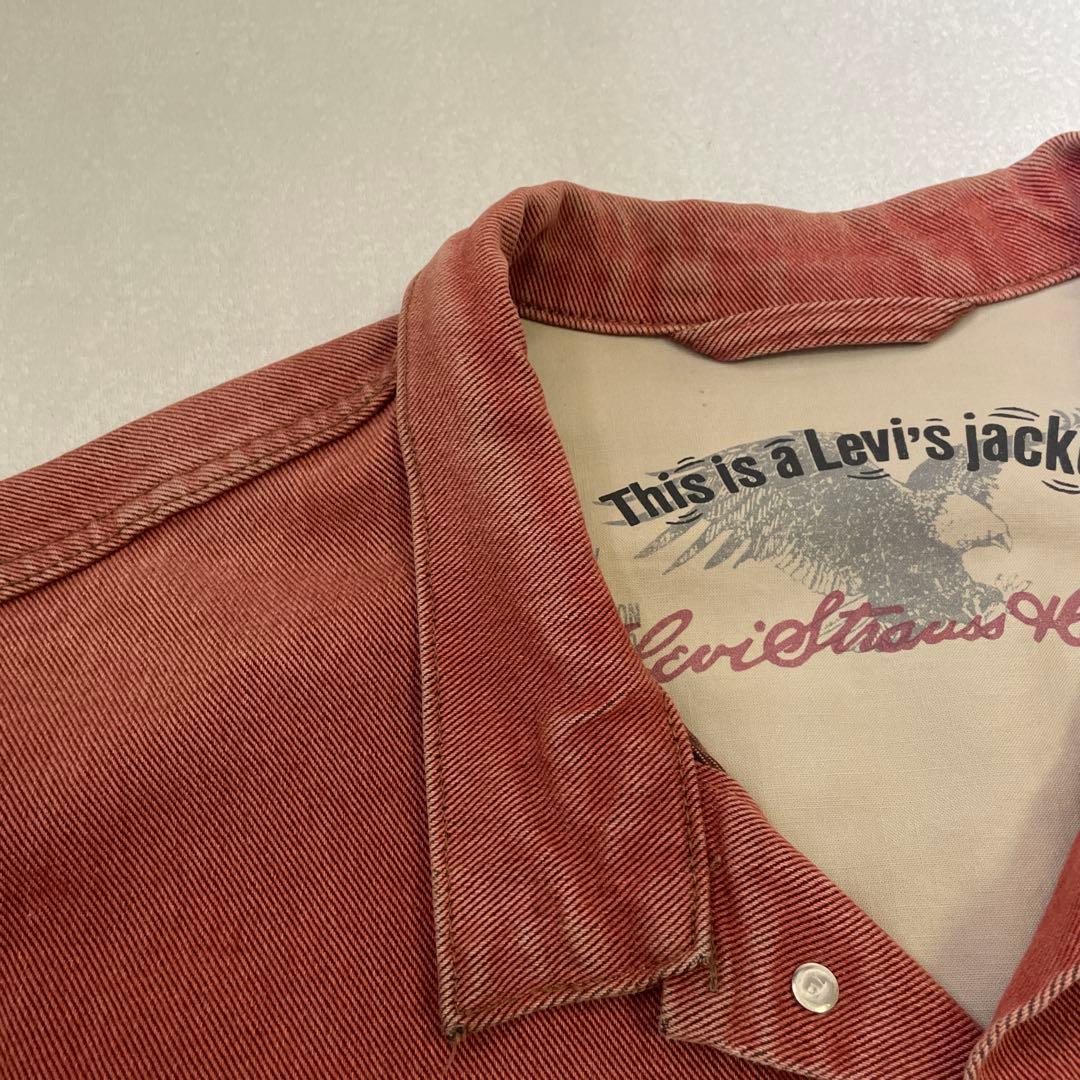 K*g様 希少 リーバイス オーセンティック USA製 デニムジャケット L ピ