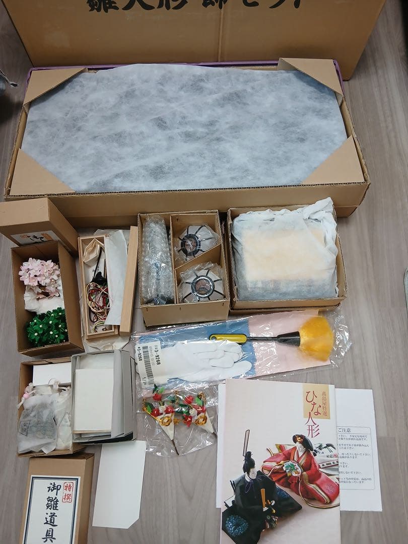 高島屋新宿店購入　雛人形セット　ひな祭り　初節句　柴田家千代作 古典のお雛さま