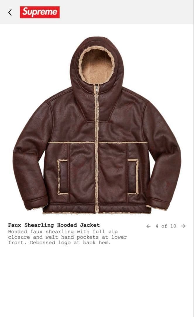 SUPREME レザージャケット　Shearling hoodedJacket