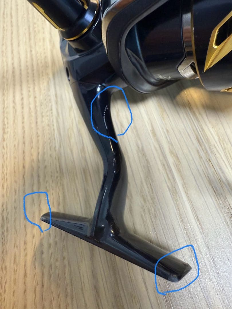 20ステラ SW 5000HG